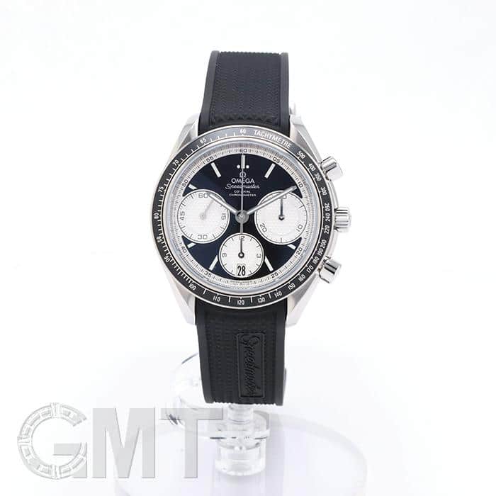 オメガ OMEGA Constellation Ref.2887 Screwback – TIMEANAGRAM