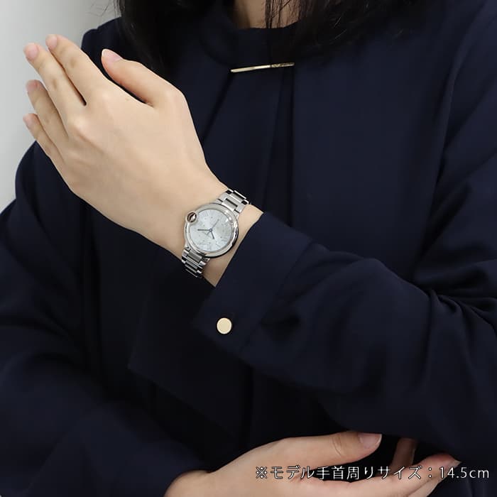 新品)CARTIER カルティエ バロンブルー ドゥ カルティエ
