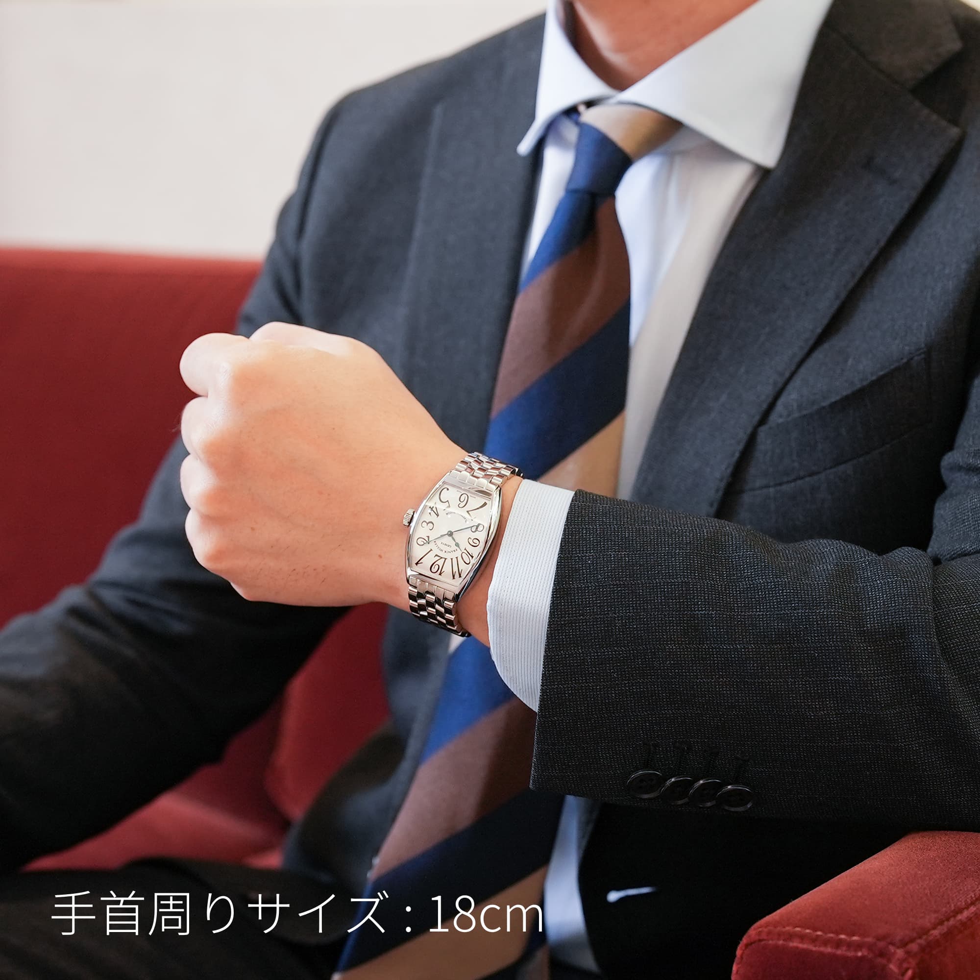 中古)FRANCK MULLER フランク・ミュラー トノーカーべックス 5850SC