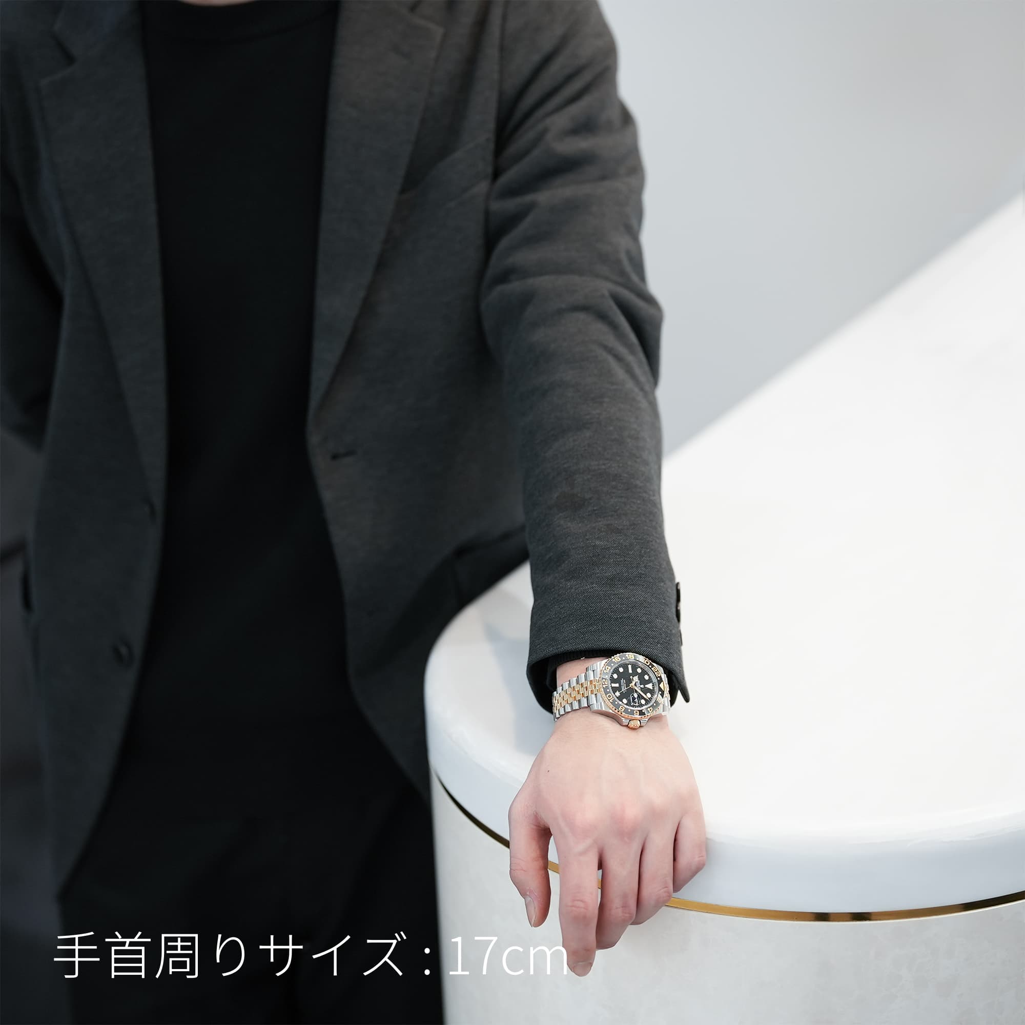 中古)ROLEX ロレックス GMTマスター 126713GRNR（商品ID