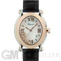 CHOPARD ショパール ハッピースポーツ 278546-6001