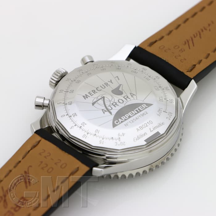 中古)BREITLING ブライトリング ナビタイマー コスモノート ブラック