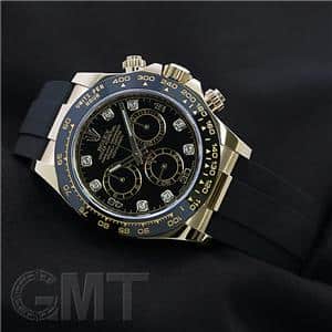 中古)ROLEX ロレックス デイトナ 116518GLN ブラック 8Pダイヤ（商品ID