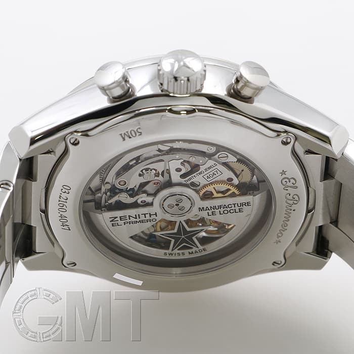 中古)ZENITH ゼニス エル・プリメロ クロノマスター オープン ムーン