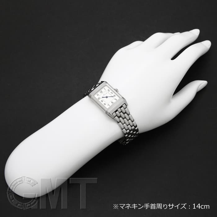 新品)JAEGER LECOULTRE ジャガー・ルクルト レベルソ クラシック