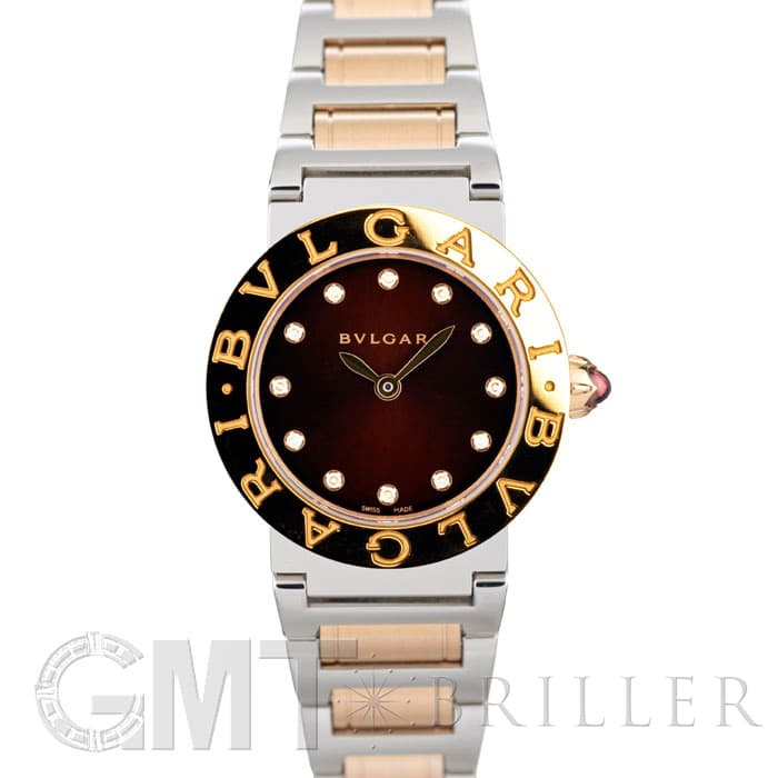 ブルガリ ブルガリブルガリ ダークブラウン 新品)BVLGARI ブルガリ ブルガリ・ブルガリ BBL26C11SPG/12 12Pダイヤ