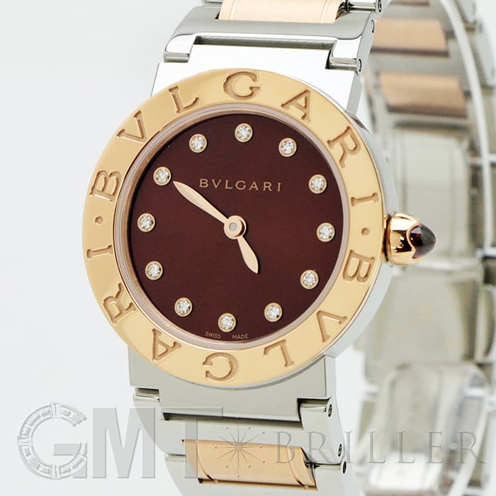 新品)BVLGARI ブルガリ ブルガリ・ブルガリ BBL26C11SPG/12 12Pダイヤ