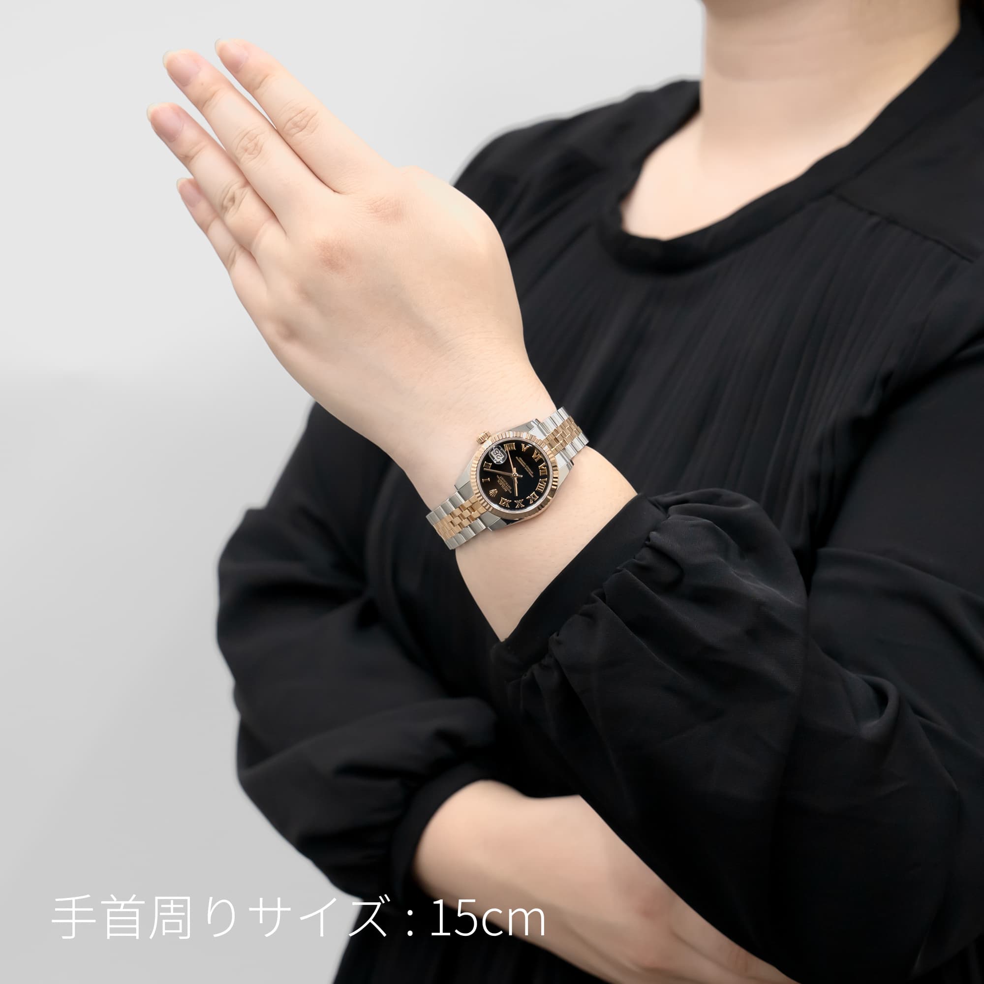 新品)ROLEX ロレックス デイトジャスト 178271 ブラック ローマ