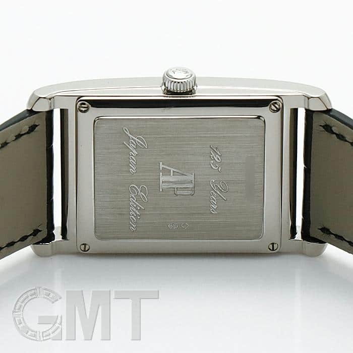 Audemars Piguet オーデマピゲ125周年記念冊子 中古)AUDEMARS PIGUET オーデマ・ピゲ エドワードピゲ 創立125周年記念