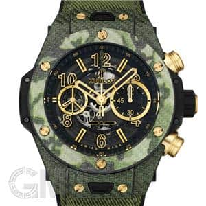 HUBLOT ウブロ ビッグバン ウニコ イタリア インディペンデント グリーンカムフラージュ 411.YG.1198.NR.ITI16 メイン