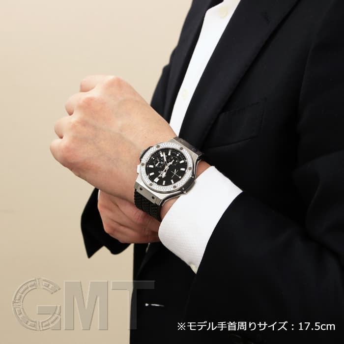 中古)HUBLOT ウブロ ビッグバン エヴォリューション ベゼルダイヤ 301 