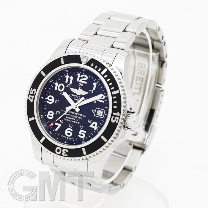 中古)BREITLING ブライトリング スーパーオーシャン II 42 ボルケーノ