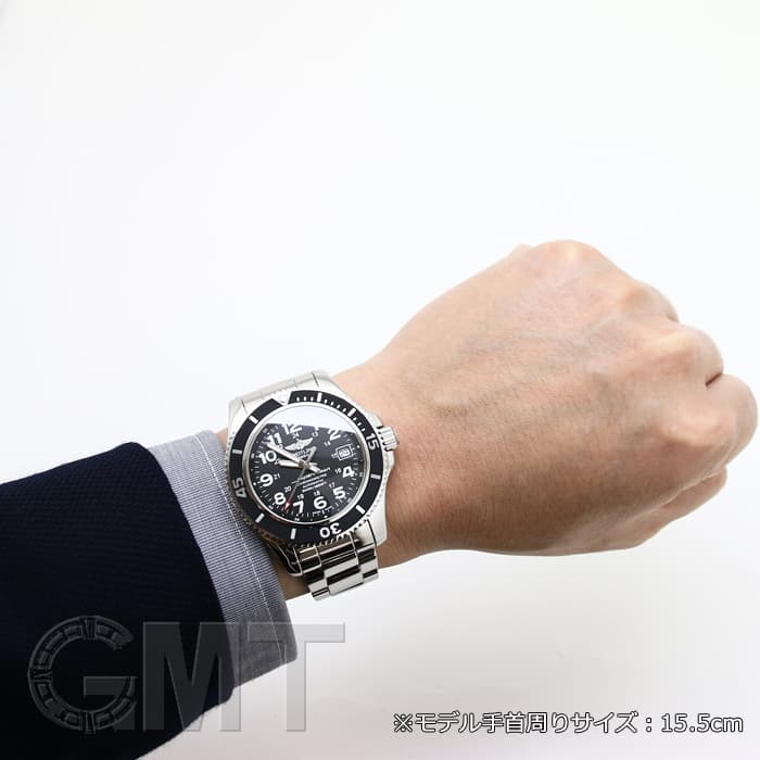 【中古】 シークレット・ブライド/ハーパーコリンズ・ジャパン/リサ・マンリー Gabine ガビーヌ オーバーサイズバタフライサングラス - ピンク