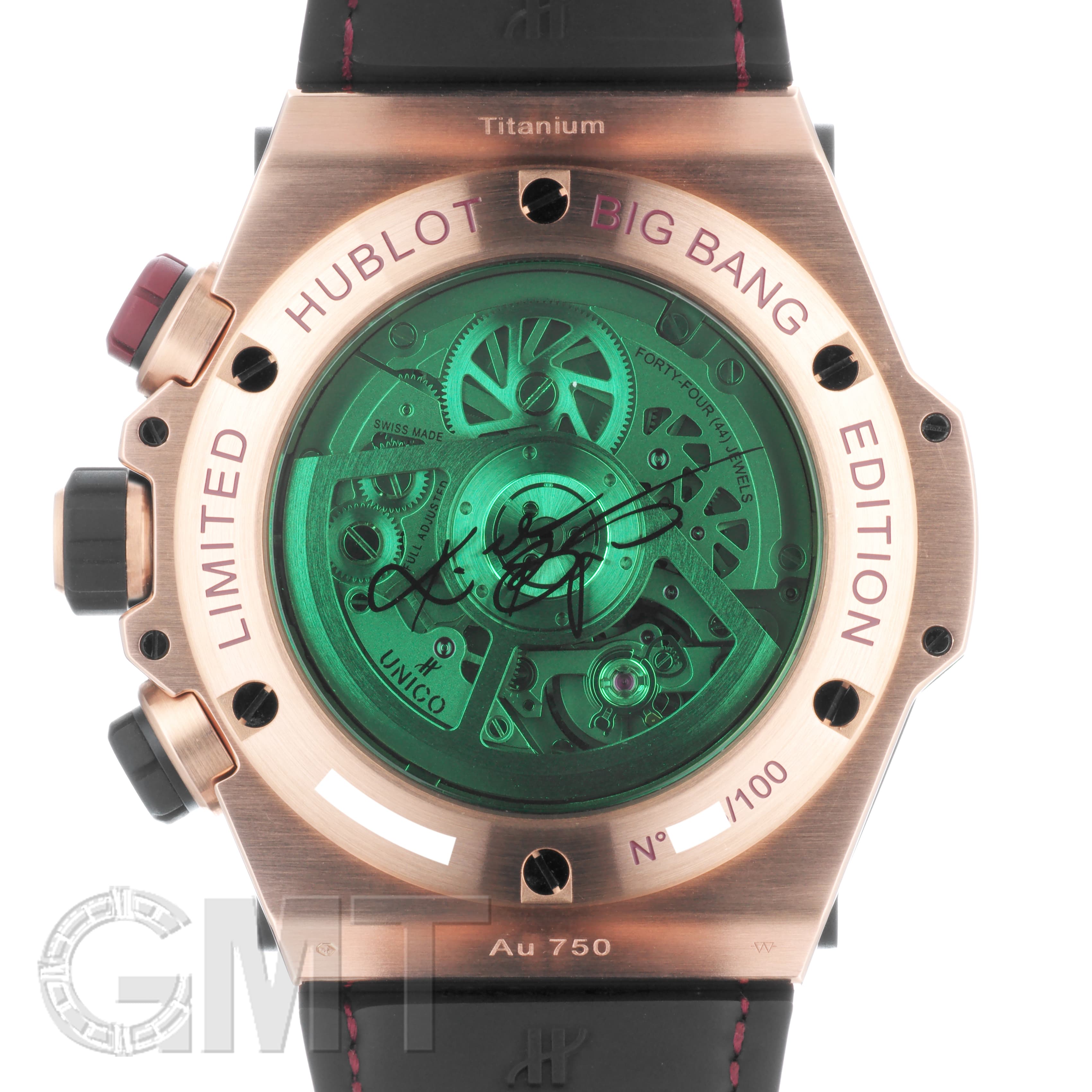 中古)HUBLOT ウブロ ビッグバン ウニコ 413.OX.4738.PR.KOB15 コービー