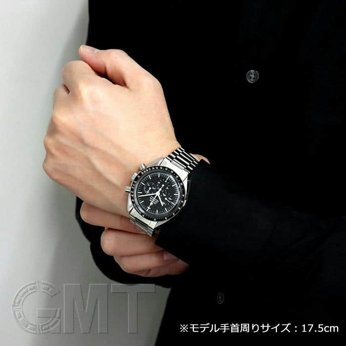 中古)OMEGA オメガ スピードマスター プロフェッショナル 5th ST145
