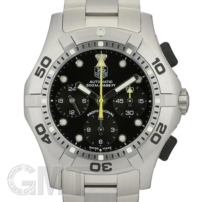 Cn211a on sale