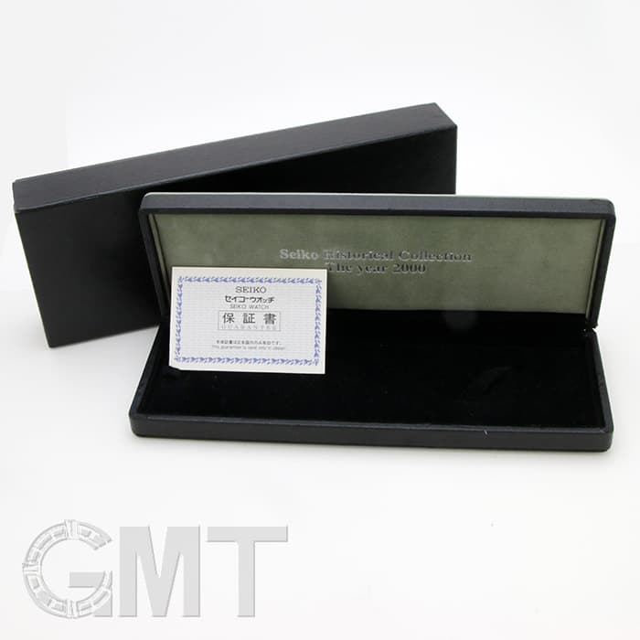 中古)SEIKO セイコー ヒストリカルコレクション キングセイコー