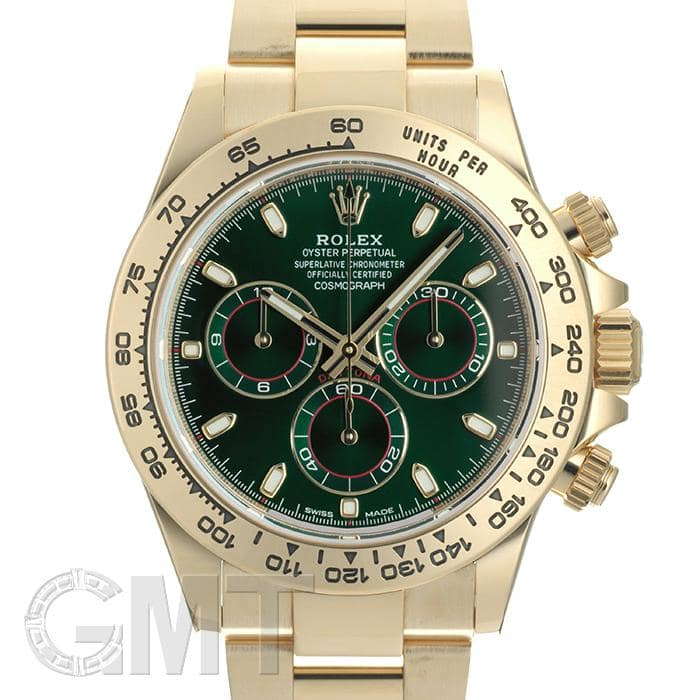 中古)ROLEX ロレックス デイトナ 116508 グリーン（商品ID