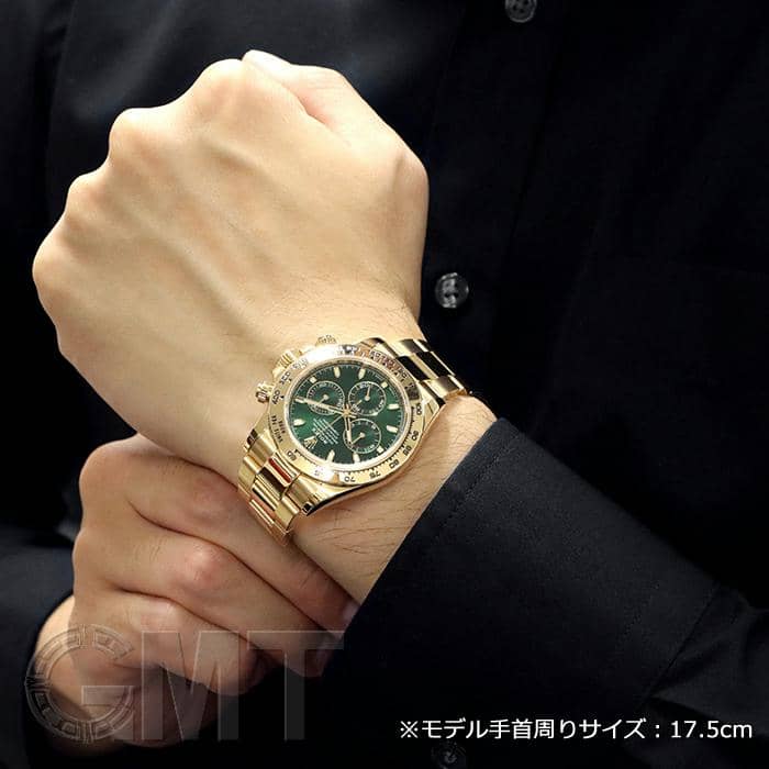 ロレックス 純正 ベルト デイトナ ビーチ グリーン リザード
