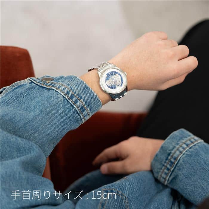 新品)JAEGER LECOULTRE ジャガー・ルクルト ユニバーサルタイム
