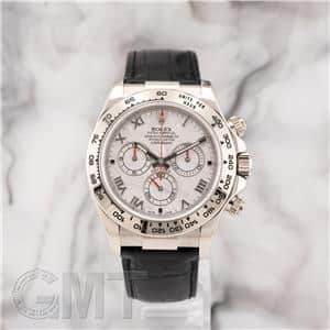 ROLEX ロレックス デイトナ 116519 メテオライト メイン