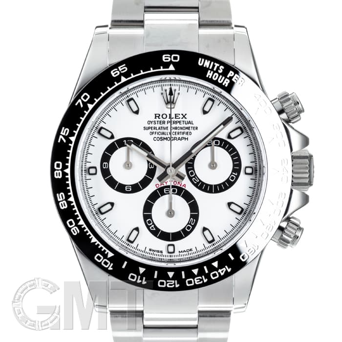 中古)ROLEX ロレックス デイトナ 116500LN ホワイト（商品ID