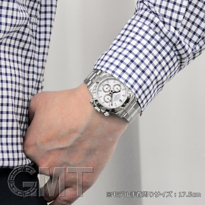 中古)ROLEX ロレックス デイトナ 116520 ホワイト（商品ID
