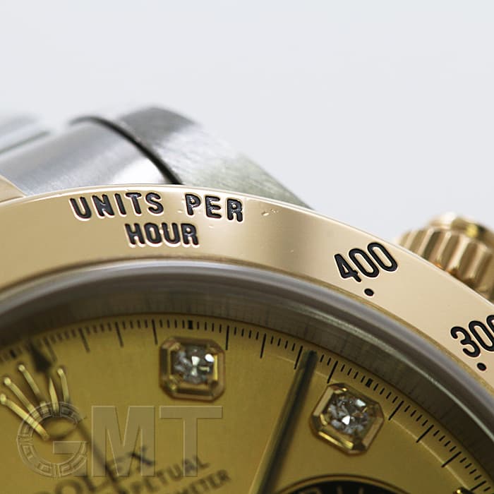 中古)ROLEX ロレックス デイトナ 16523G シャンパン U番（商品ID