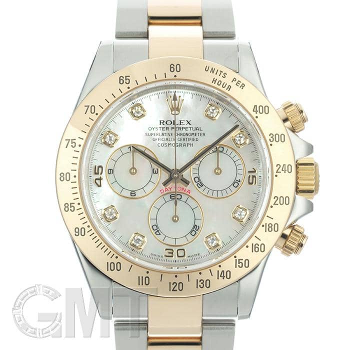 ロレックス デイトナ ホワイト文字盤 Ref.116500LN '20年購入
