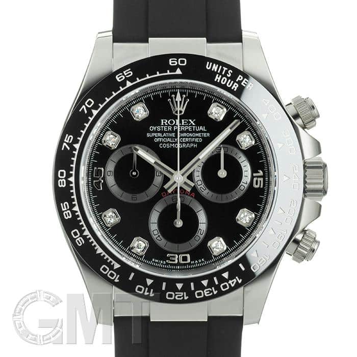 未使用)ROLEX ロレックス デイトナ 116519LNG ブラック 8Pダイヤ