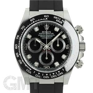 ROLEX ロレックス デイトナ 116519LNG ブラック 8Pダイヤ オイスターフレックス メイン