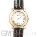 CHOPARD ショパール ハッピースポーツ 274189-5010