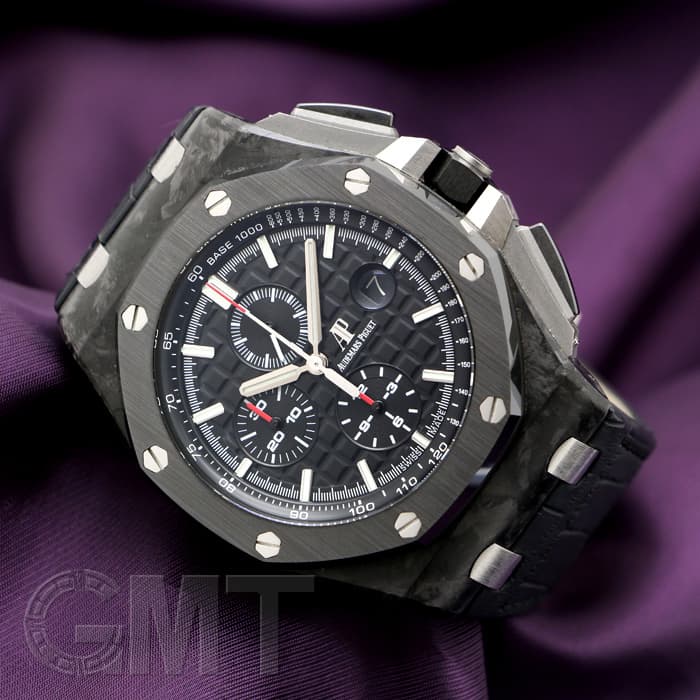 中古)AUDEMARS PIGUET オーデマ・ピゲ ロイヤルオークオフショア