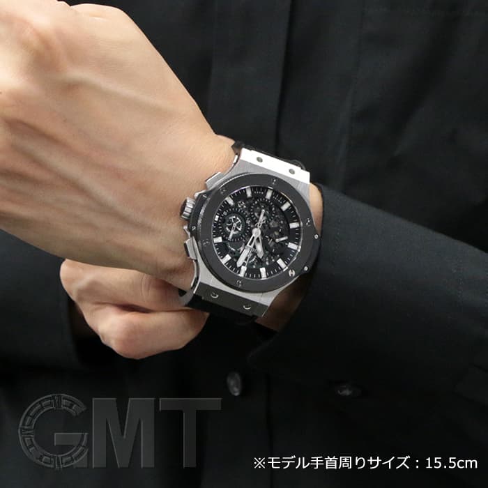 中古)HUBLOT ウブロ アエロバン スチール セラミック 311.SM