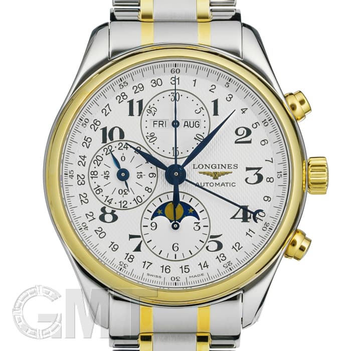 新品)LONGINES ロンジン マスターコレクション トリプルカレンダー