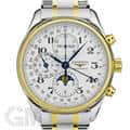 LONGINES ロンジン マスターコレクション トリプルカレンダー ムーンフェイズ クロノグラフ L2.773.5.78.7