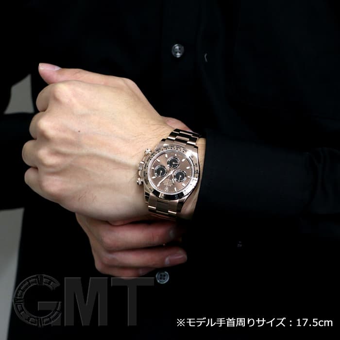 未使用)ROLEX ロレックス デイトナ 116505 ブラウン/ブラック