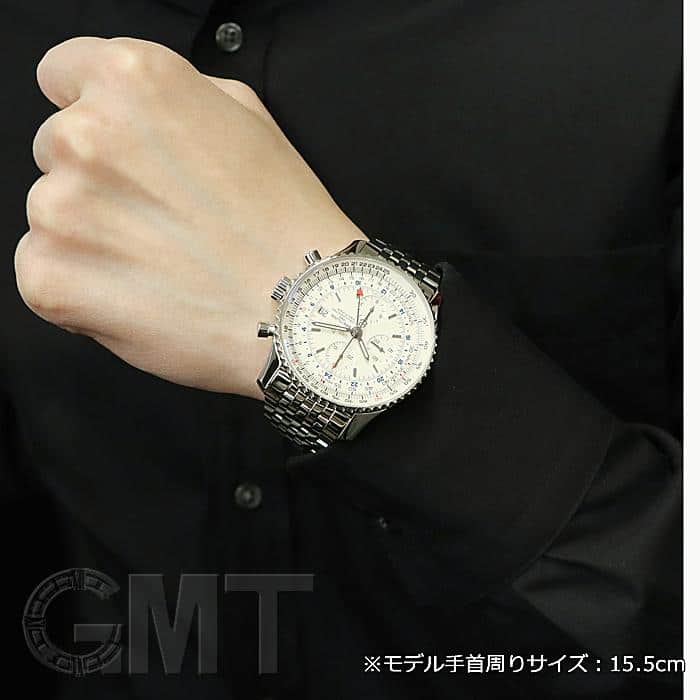 中古)BREITLING ブライトリング ナビタイマー ワールド