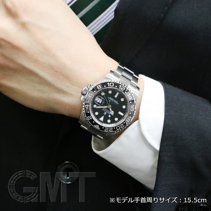 中古)ROLEX ロレックス GMTマスター II 116710LN ブラック ランダム