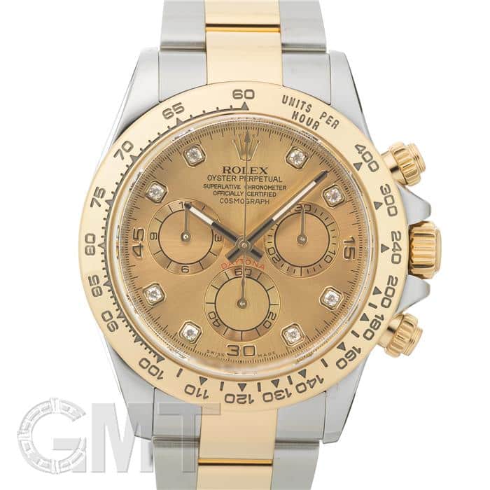中古)ROLEX ロレックス デイトナ 116503G シャンパン（商品ID