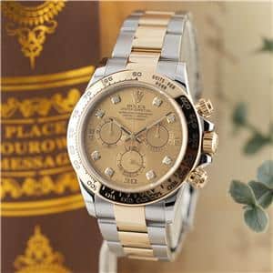 中古)ROLEX ロレックス デイトナ 116503G シャンパン（商品ID