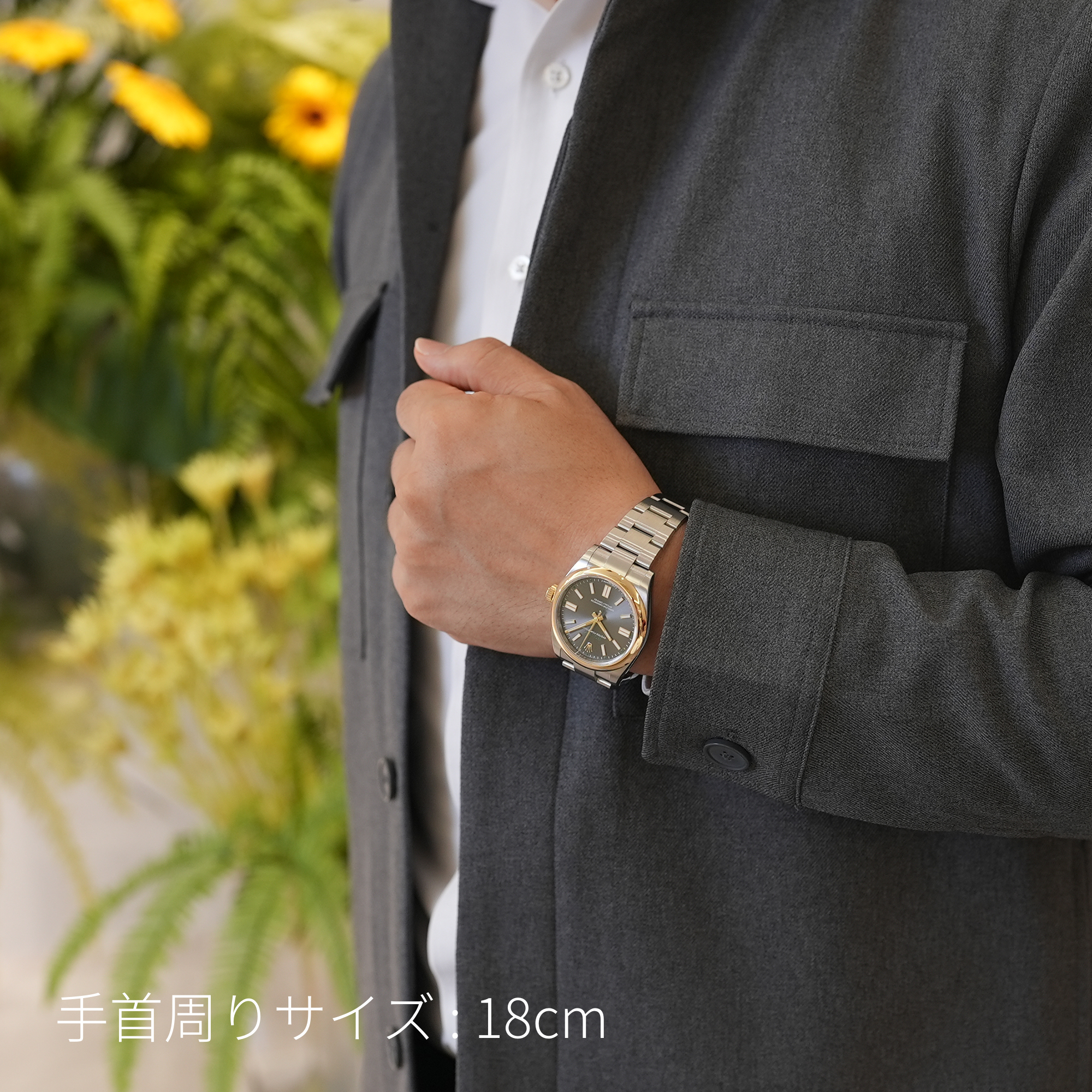 新品)ROLEX ロレックス オイスターパーペチュアル 41 134303 スレート