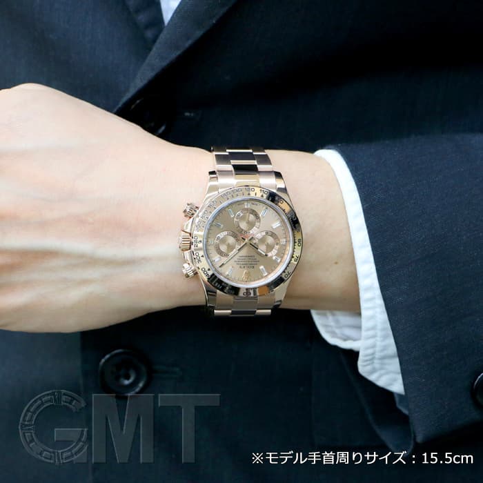 中古)ROLEX ロレックス デイトナ 116505A ピンク 11Pバケット