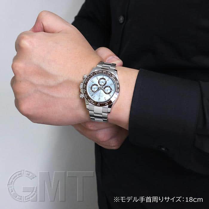 新品)ROLEX ロレックス デイトナ 116506 アイスブルー（商品ID