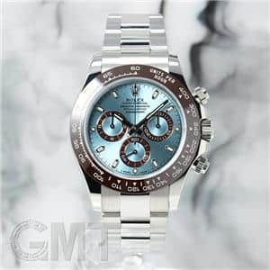 ROLEX ロレックス デイトナ 116506 アイスブルー メイン