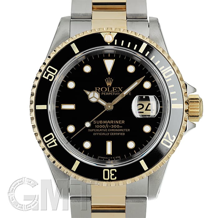 中古)ROLEX ロレックス サブマリーナー 16613LN（商品ID