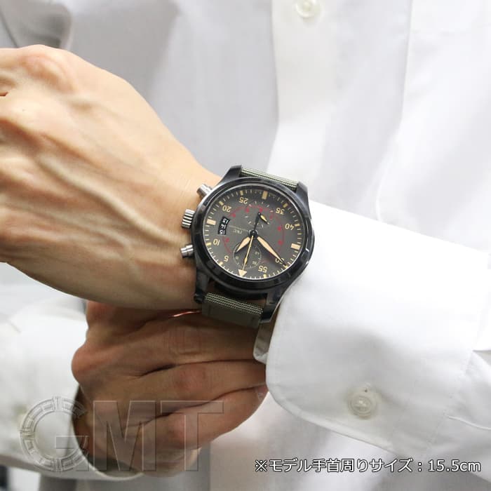中古)IWC インターナショナルウォッチカンパニー パイロット 中古)IWC インターナショナルウォッチカンパニー パイロット