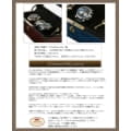 ディスプレイの違いにより色の見え方が実際の商品と異なる場合がございます。