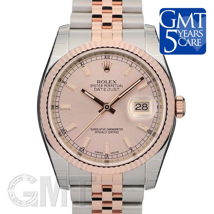 新品)ROLEX ロレックス デイトジャスト 116231 ピンク（商品ID
