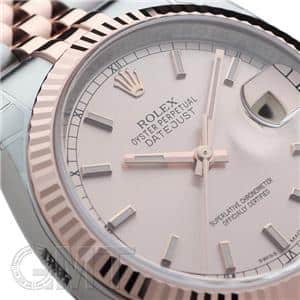 ROLEX ロレックス デイトジャスト 116231 ピンク メイン